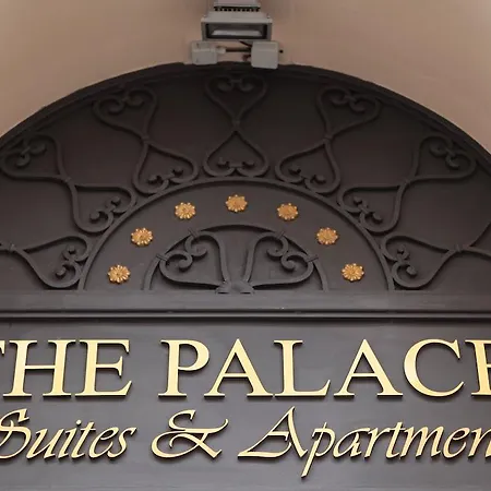 The Palace And ホテル プラハ
